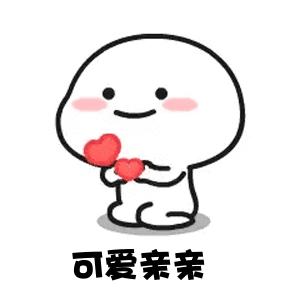 朱一龙的鞋,朱一龙穿的球鞋