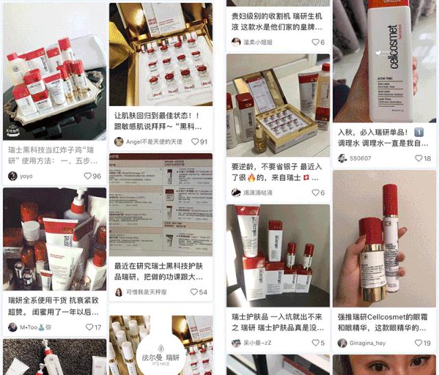 瑞士贵妇美容院,瑞士贵妇spa美容仪