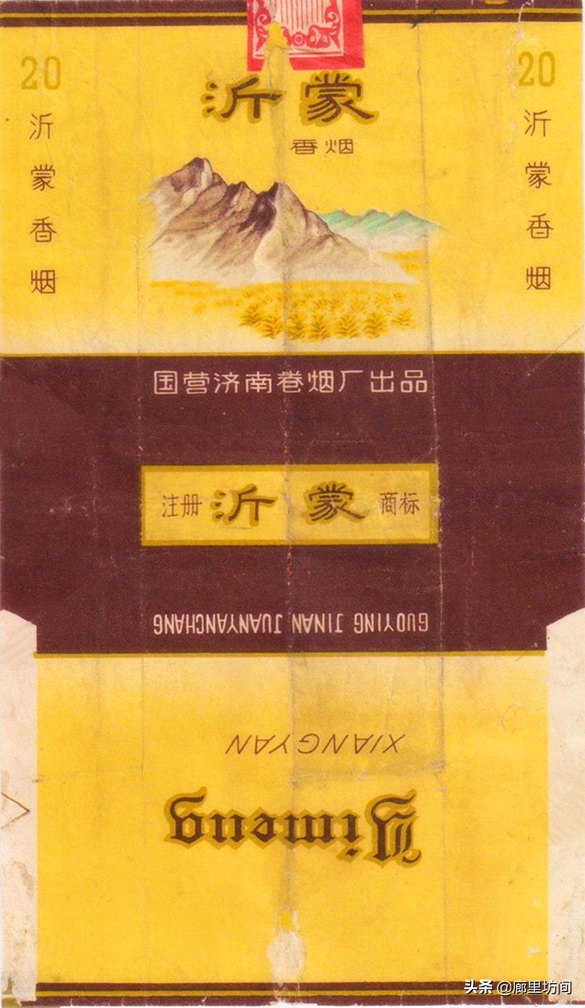 老烟标宁波人的香烟记忆,老香烟情怀