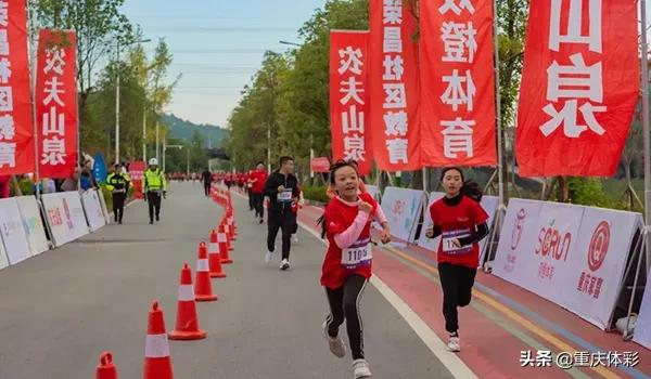 公益体育彩票,中国体育彩票公益金2019