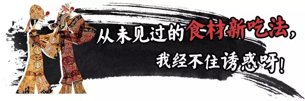抖音188元火锅,古乐牛香牛杂火锅99元套餐温州