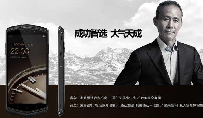 杜国楹打造小罐茶的创业史,杜国楹营销套路小罐茶