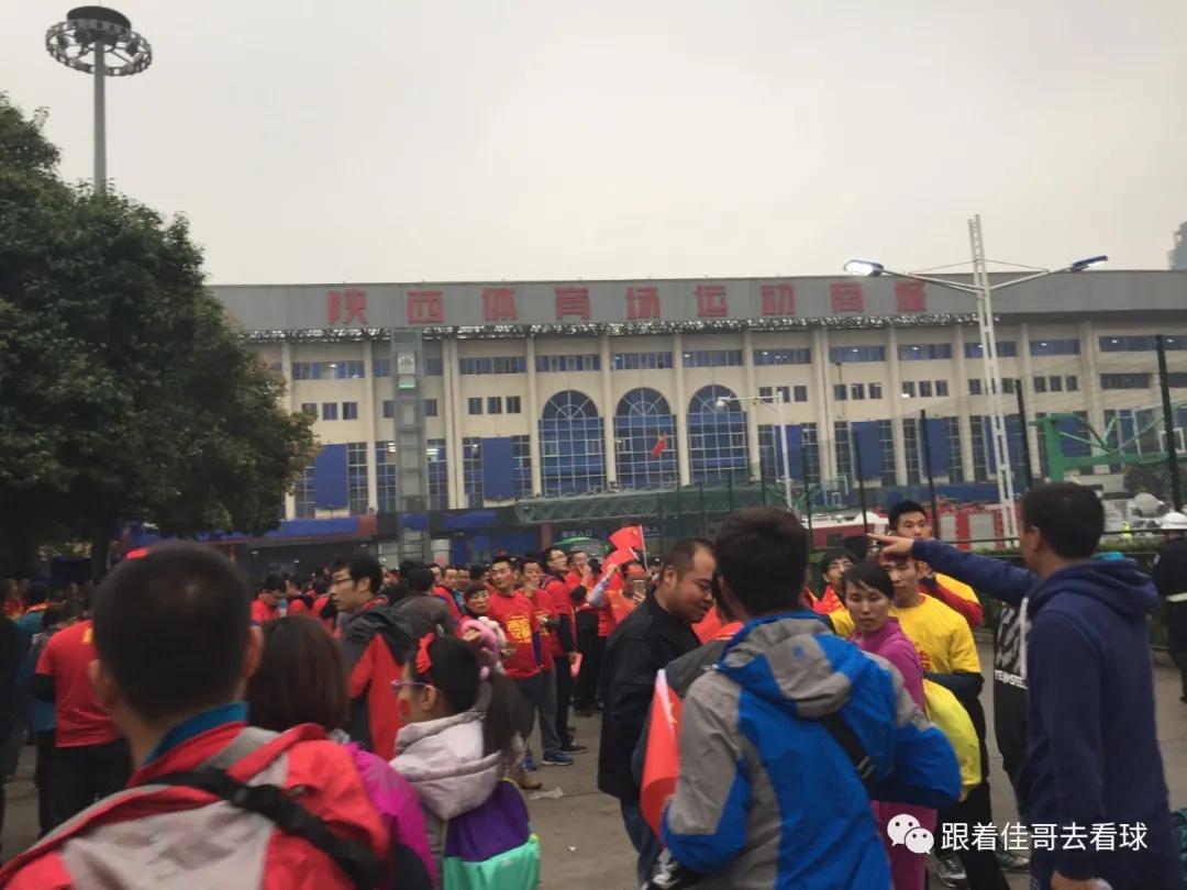 世预赛国足7-0回放视频,浅谈国足本届世预赛