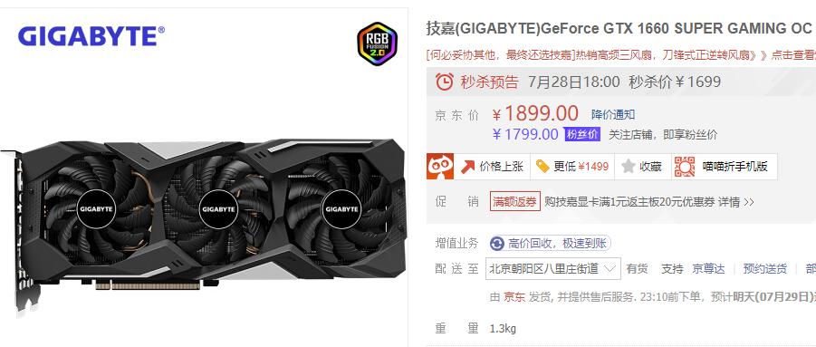 显卡品牌质量排名前十名,各显卡品牌的顶级和丐版