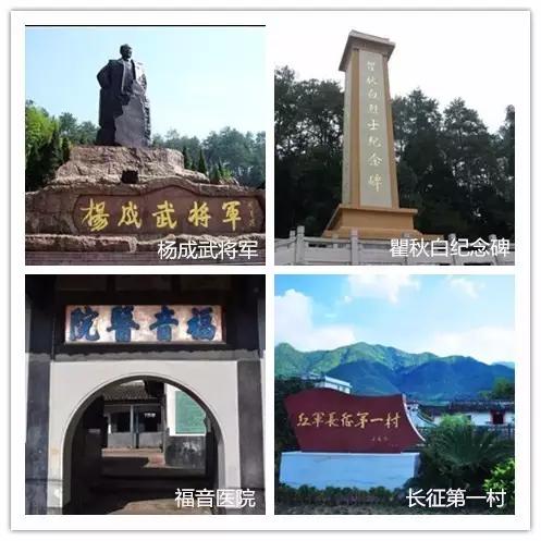 长汀有什么风景,长汀的美景有什么