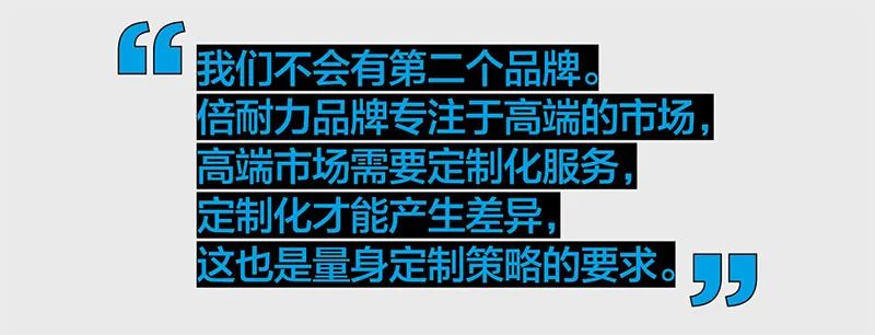 倍耐力轮胎新闻,倍耐力轮胎渠道