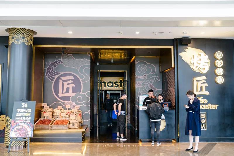 成都不得不吃的不辣餐厅点评,成都必吃十大馆子