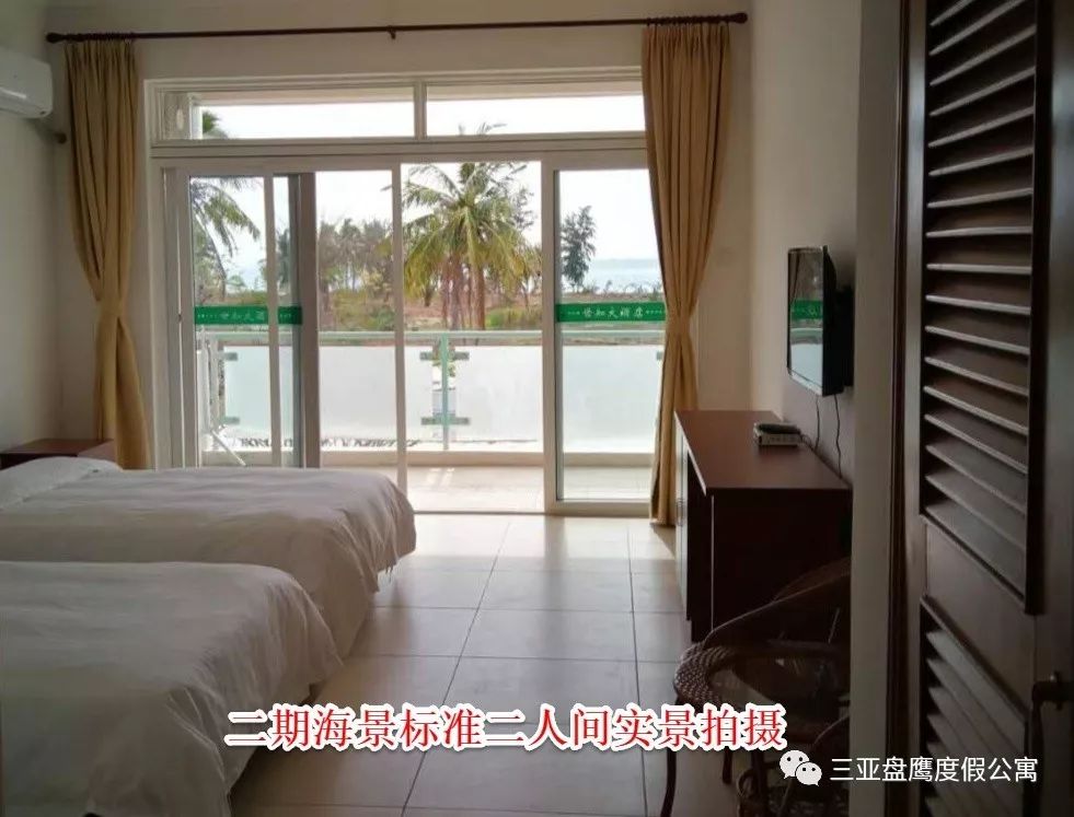 三亚最好的候鸟老年公寓排名,三亚冬季避寒养老公寓