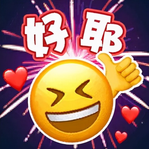 乙肝自愈经验之谈,关于乙肝科普的小故事