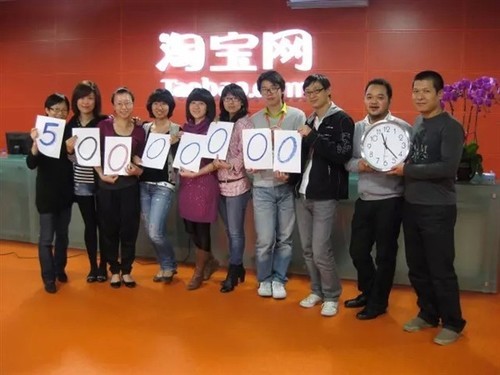 阿里巴巴马云是怎么创业的,阿里巴巴马云创业的艰辛