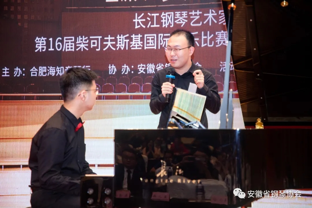 安天旭长江钢琴视频,安天旭钢琴免费直播课