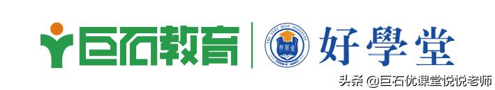 南师附中江宁分校招生简章2021,2021南京小升初择校