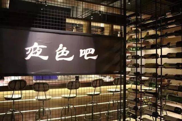 倒数狂欢夜,清远森波拉奇妙世界主题乐园住宿