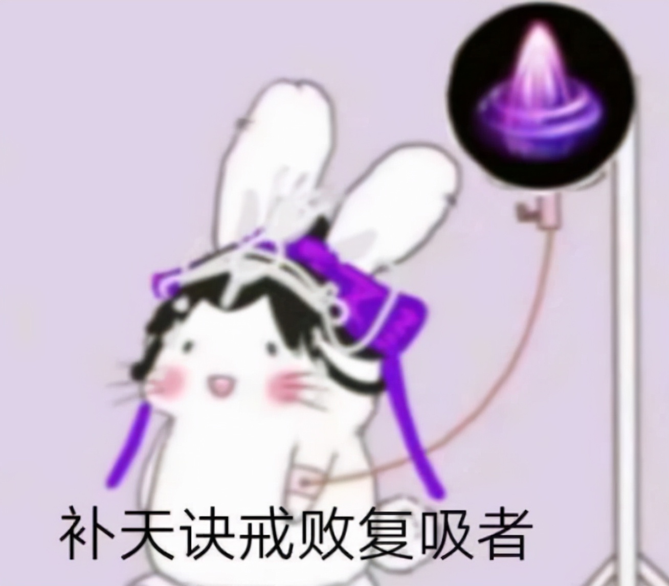 不说骚话，点卡白花？剑三玩家：人活着就是为了在世界上复制骚话