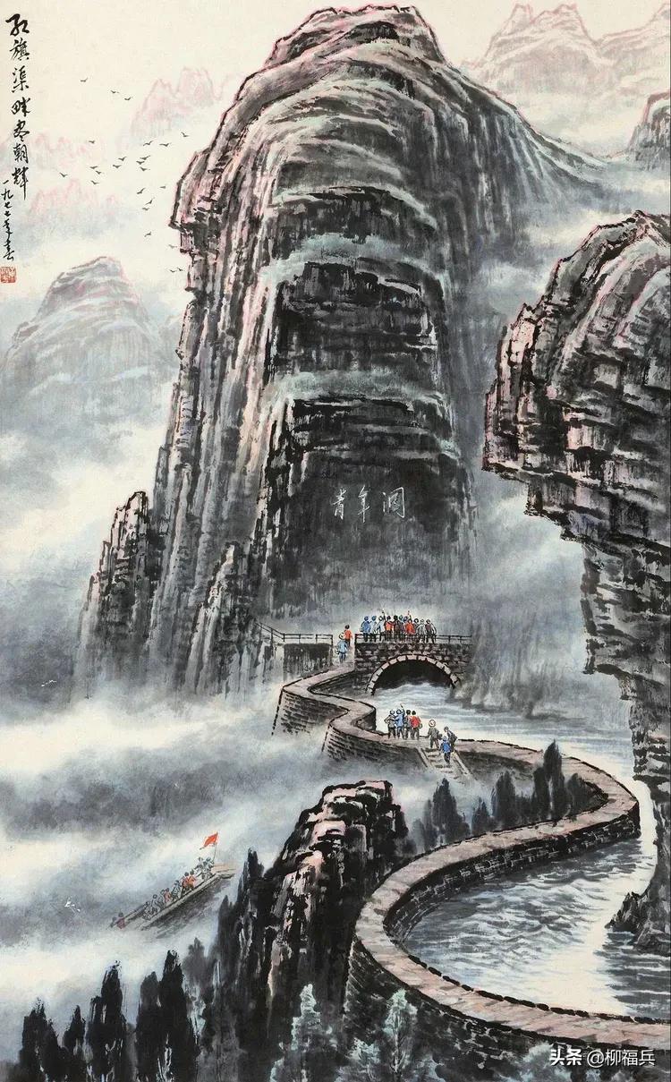 人工天河红旗渠全景图,人工天河红旗渠现场