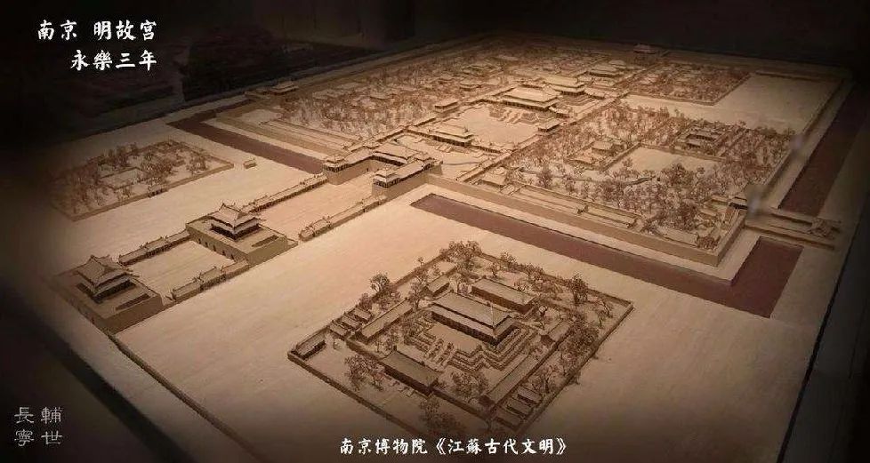 六朝古都南京明故宫,南京明故宫曾经世界上最大的宫殿