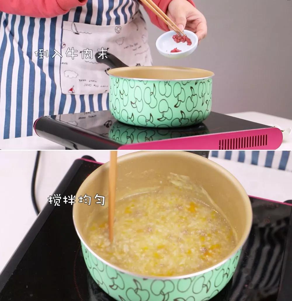 猪肉肠牛肉粥,宝宝吃牛肉粥上火吗