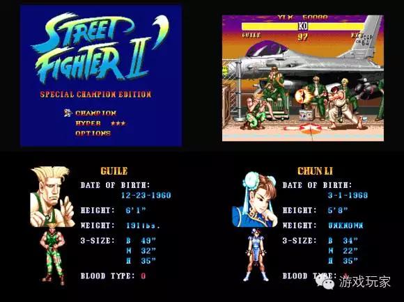 世嘉md三国志游戏,所有世嘉md战棋游戏一览表