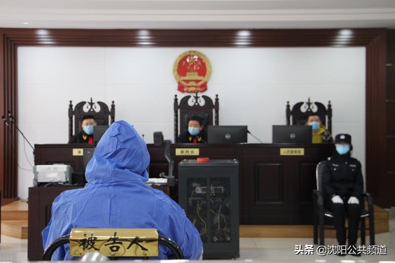 辽宁集中宣判6起涉疫情犯罪案件,铁岭卖假口罩被判刑