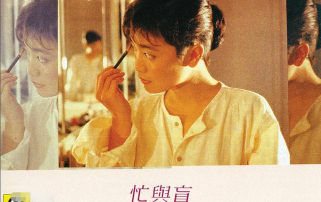 张艾嘉讲述女人一生,张艾嘉的童年