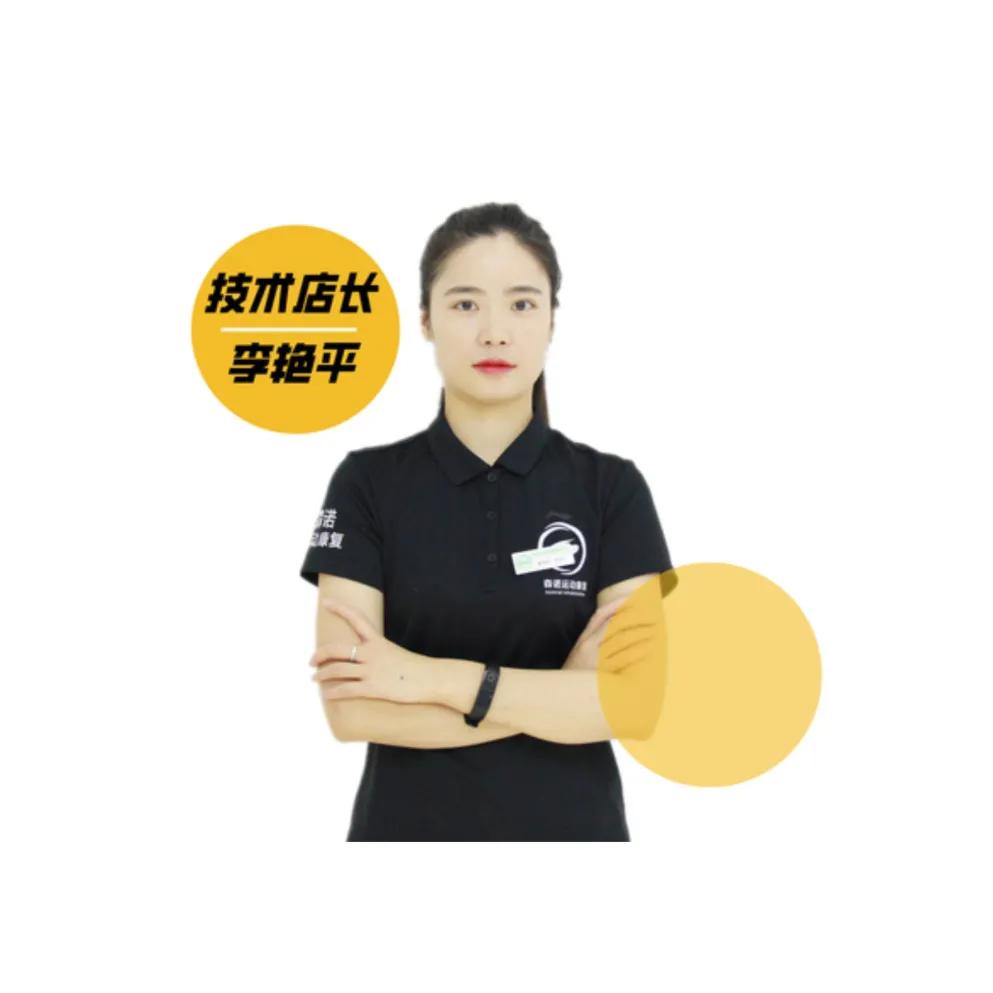 森诺运动康复中心杭州店怎么样,kg运动怎么样