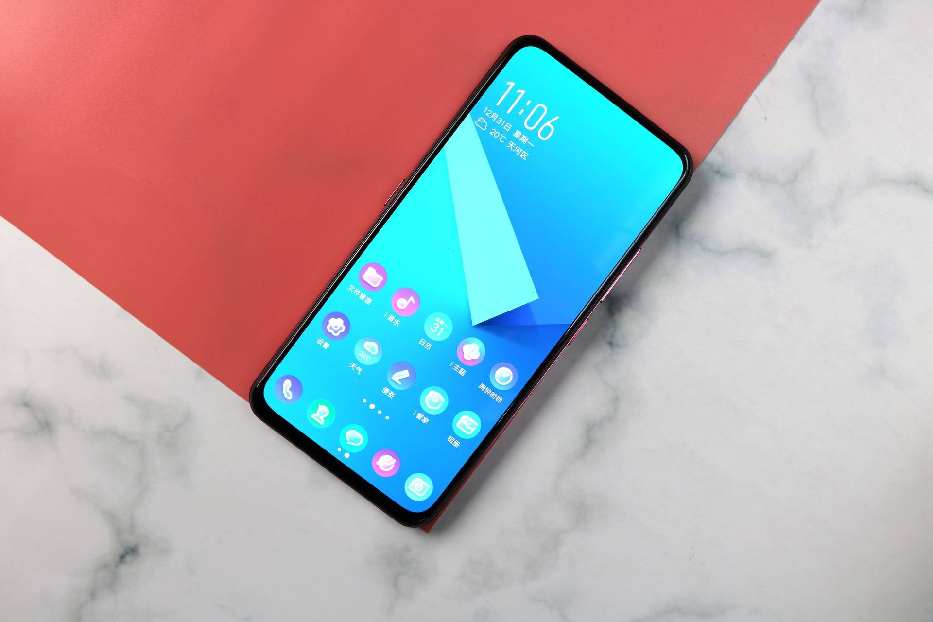 vivo的volte高清通话功能怎么设置,vivo电话volte功能怎么打开