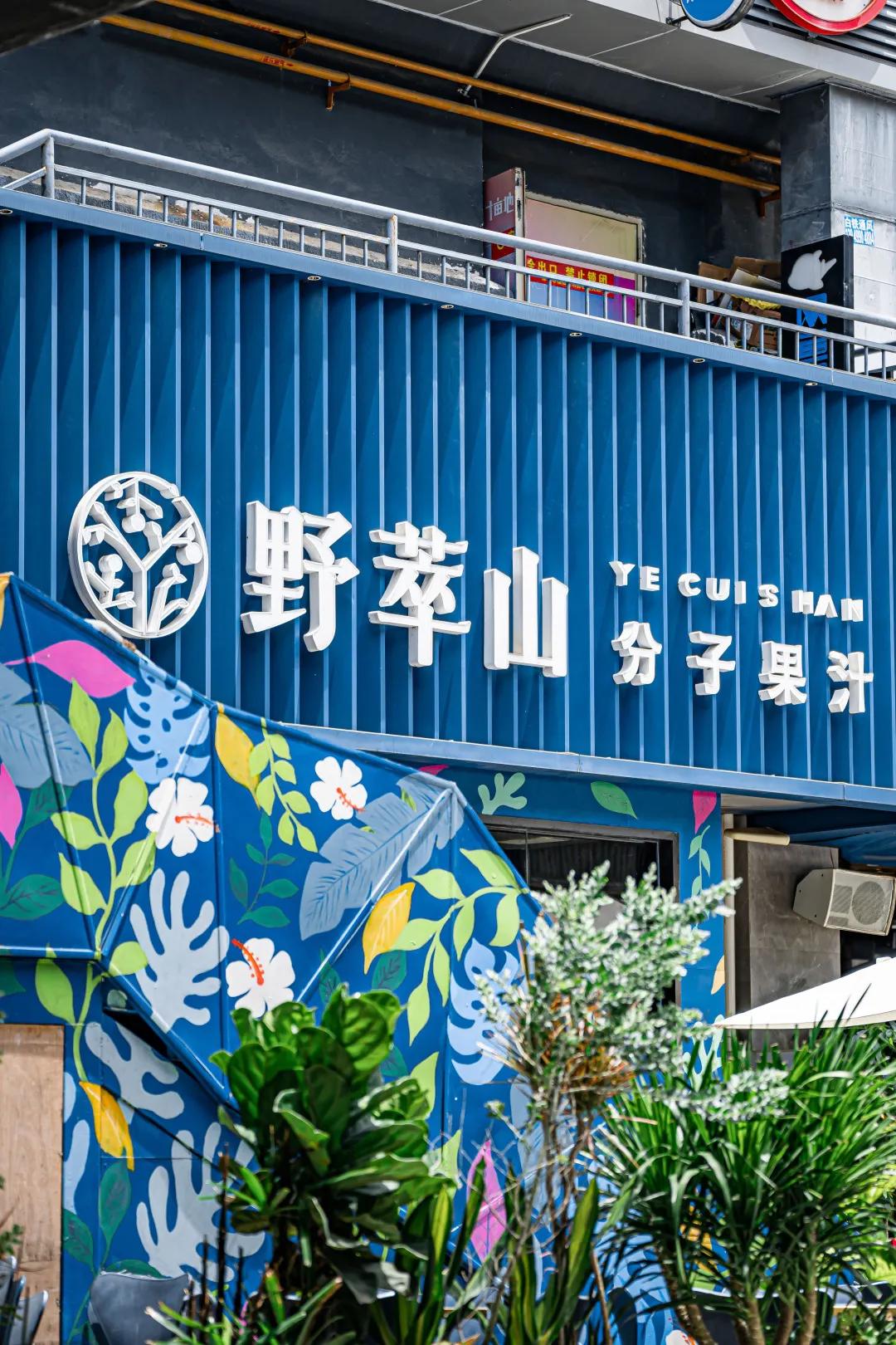 车公庙拆迁改造,车公庙十亩地要拆了吗