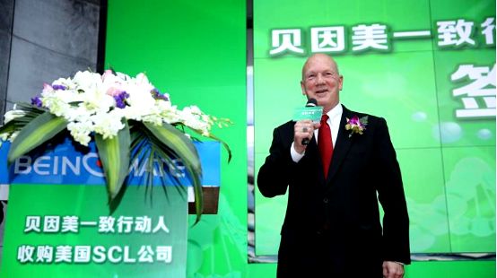 贝因美摘帽后能消除内控吗,贝因美为啥可以摘帽