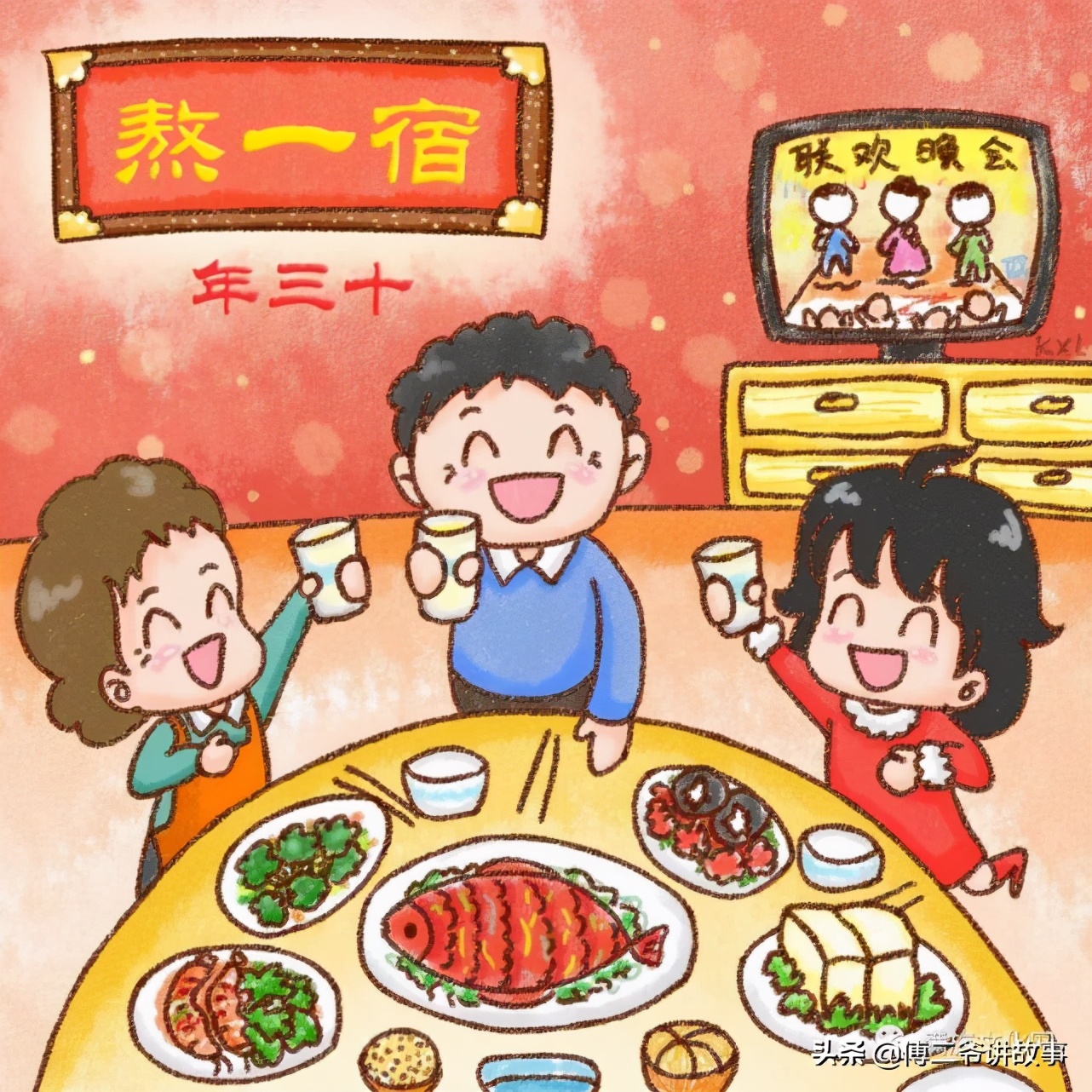 有关春节的歇后语有哪些,描写春节的谚语或歇后语