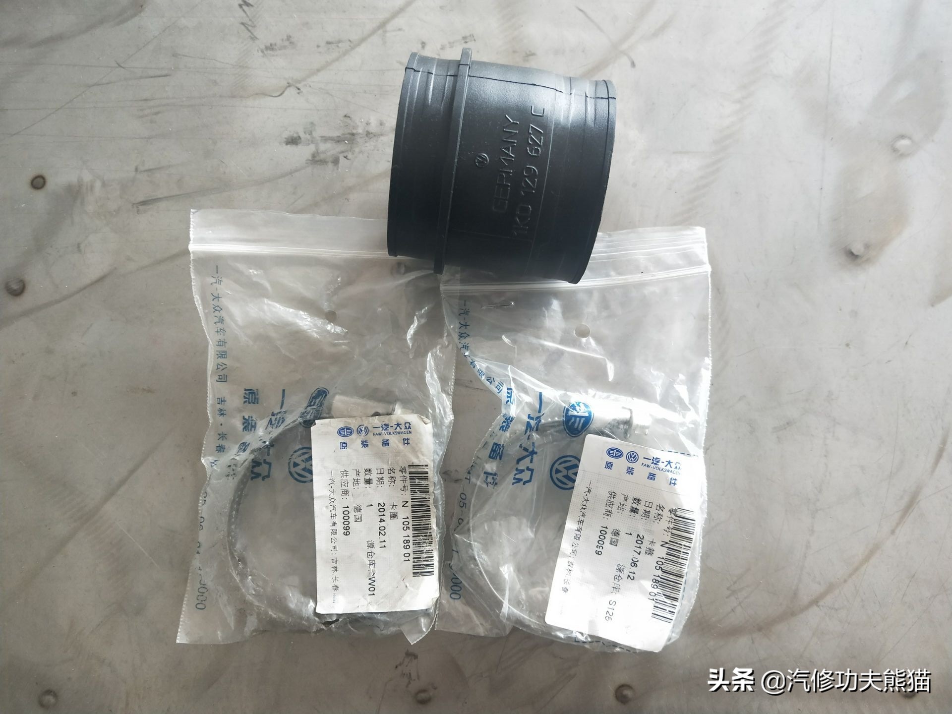 斯柯达野帝1.8t烧机油能解决吗,斯柯达野帝1.8t烧机油严重