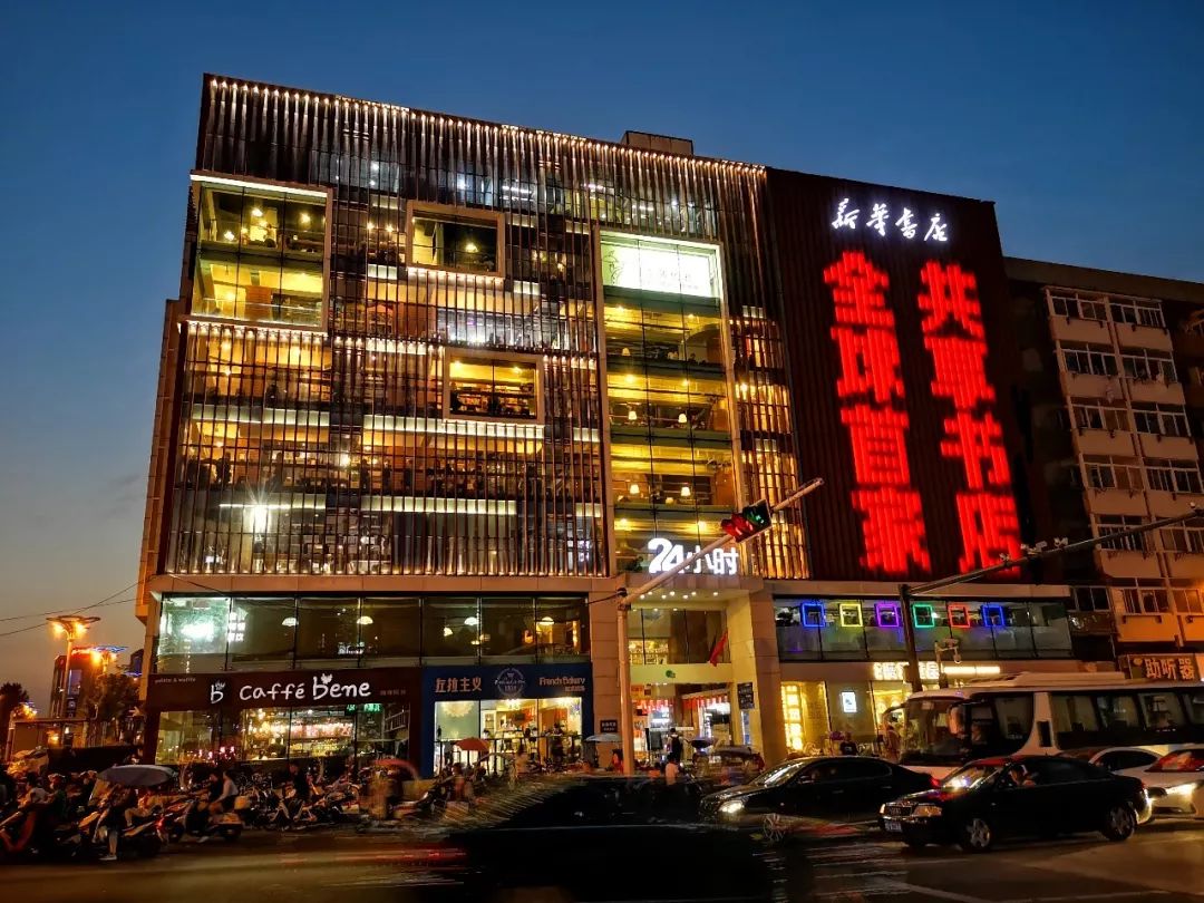 很上头！台湾媒体狂赞合肥！合肥侠们说庐阳的美都在这里