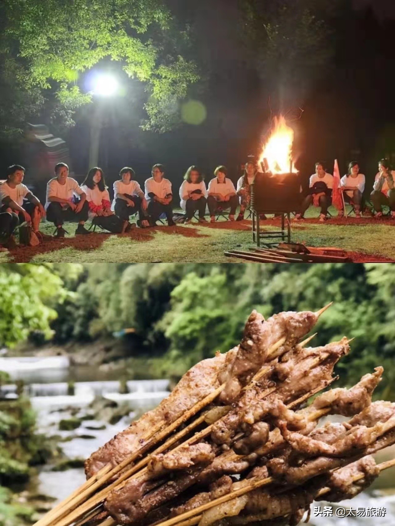 青城山山里山秘境森林温泉民宿,藏在青城山中避暑民宿