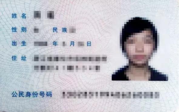 腾讯直播怎么申请直播权限,腾讯直播怎么开通直播权限设置