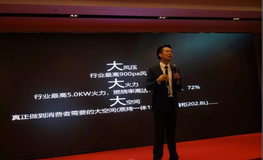 德意集成灶蒸烤一体使用方法视频,德意集成灶和亿田集成灶选哪个好