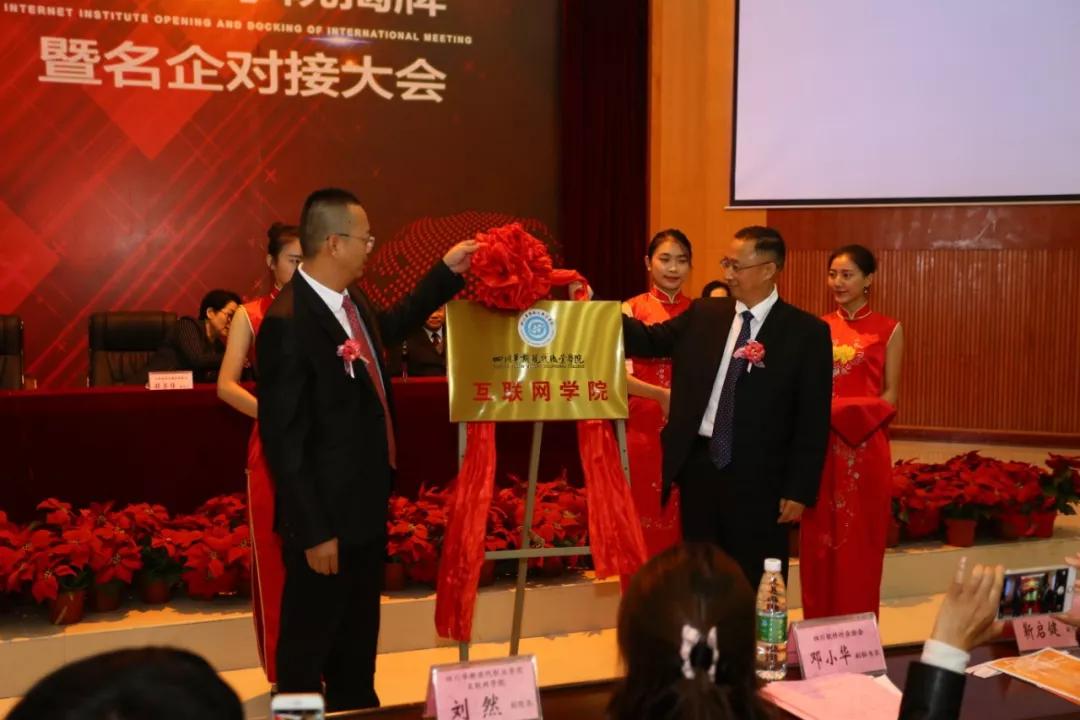 单招学校推荐四川成都,成都凭实力进入新一线城市之首吗