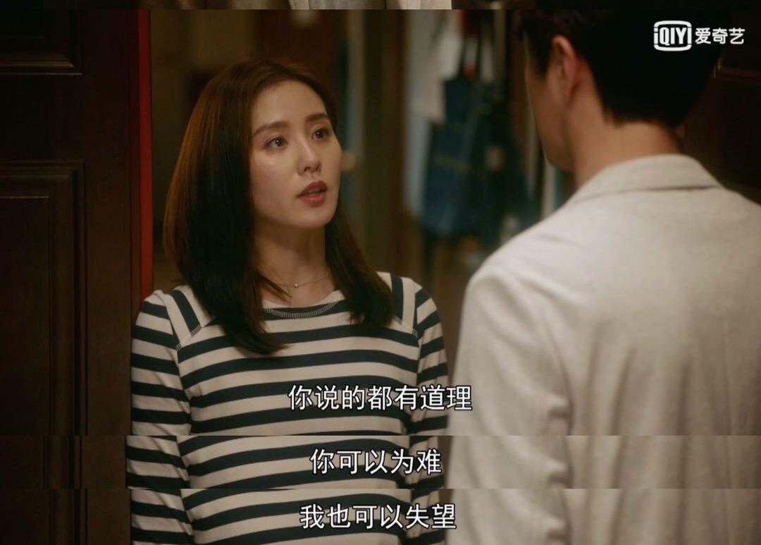 章安仁结局怎么样了,章安仁的最终结局