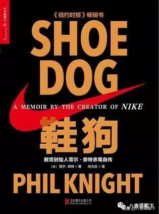 nike的logo有几种,nike的logo是什么样的