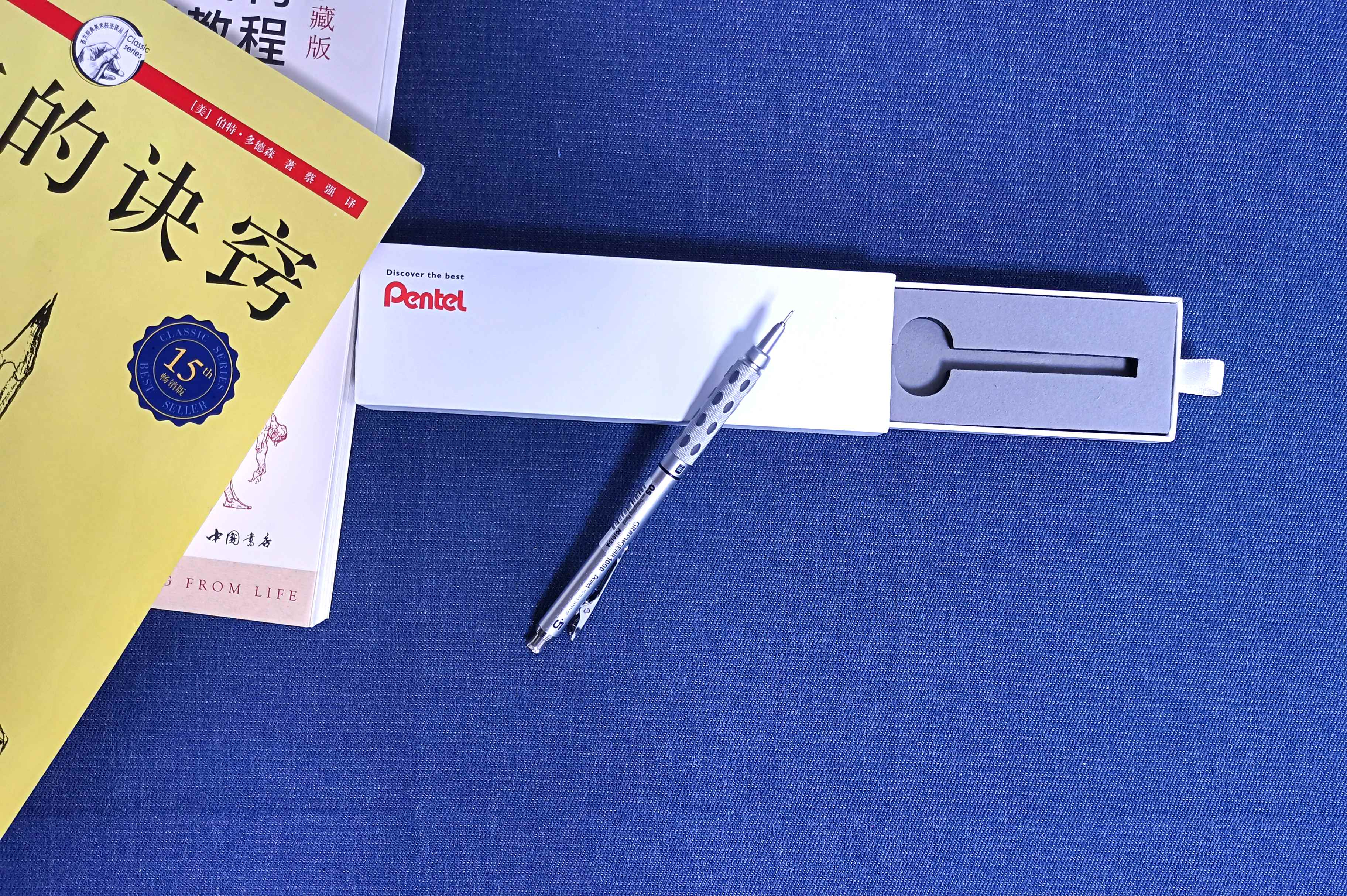 素描画画初学者需要准备的工具,素描绘画自学