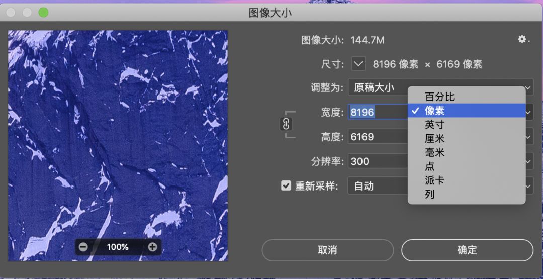 6个技巧让照片好看有韵味,9个技巧教你拍出更有质感的照片
