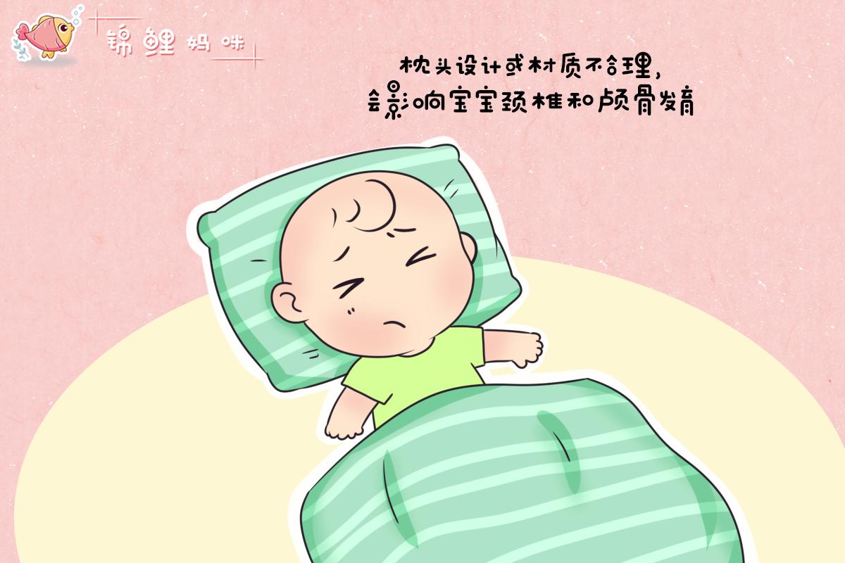 宝宝枕头0-1岁定型枕怎么使用,1岁宝宝可以枕荞麦枕头吗