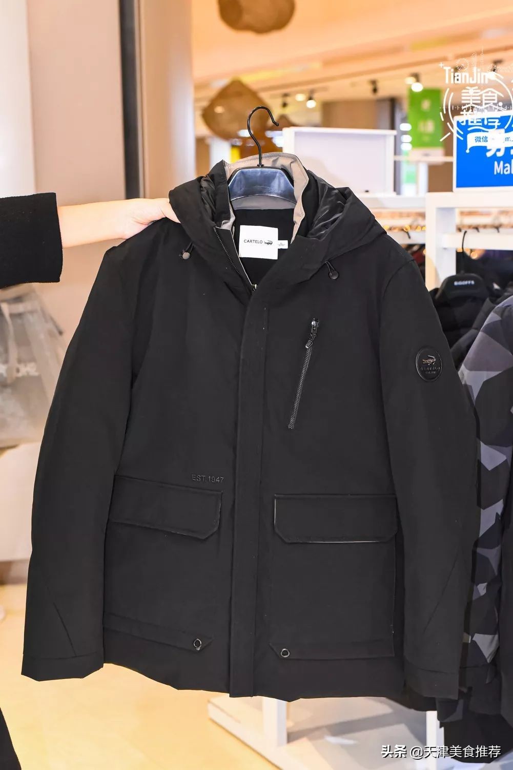 天津市新开的奥莱在哪里,5000块可以逛的店