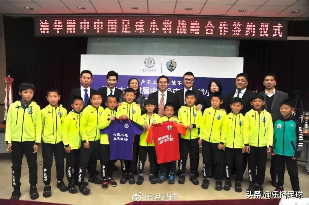 瓒崇悆灏戝勾姝ｅ悕,鐢ㄥ叕骞冲叕姝ｆ瘮璧涗负涓浗瓒崇悆姝ｅ悕