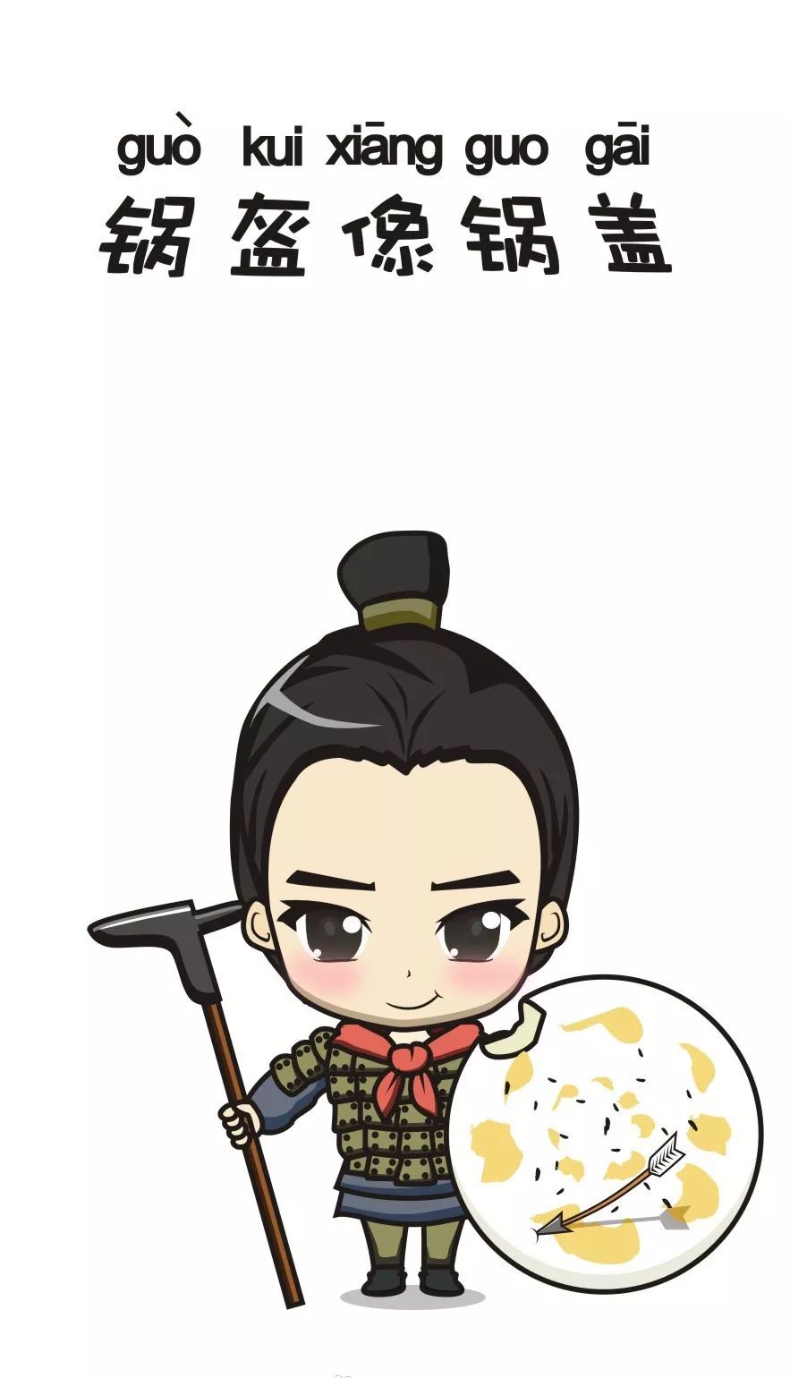 陕西八大怪是哪八大怪顺口溜,陕西八大怪风俗作文