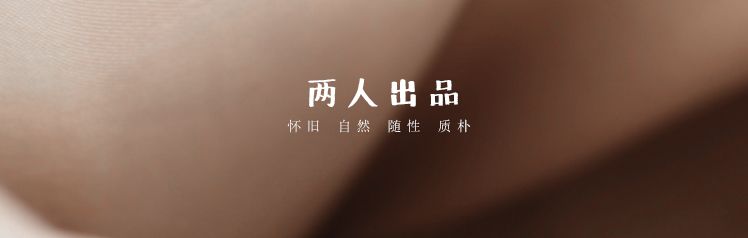 时尚平价淘宝店铺推荐文案大全,淘宝优质店铺怎么写文案吸引人