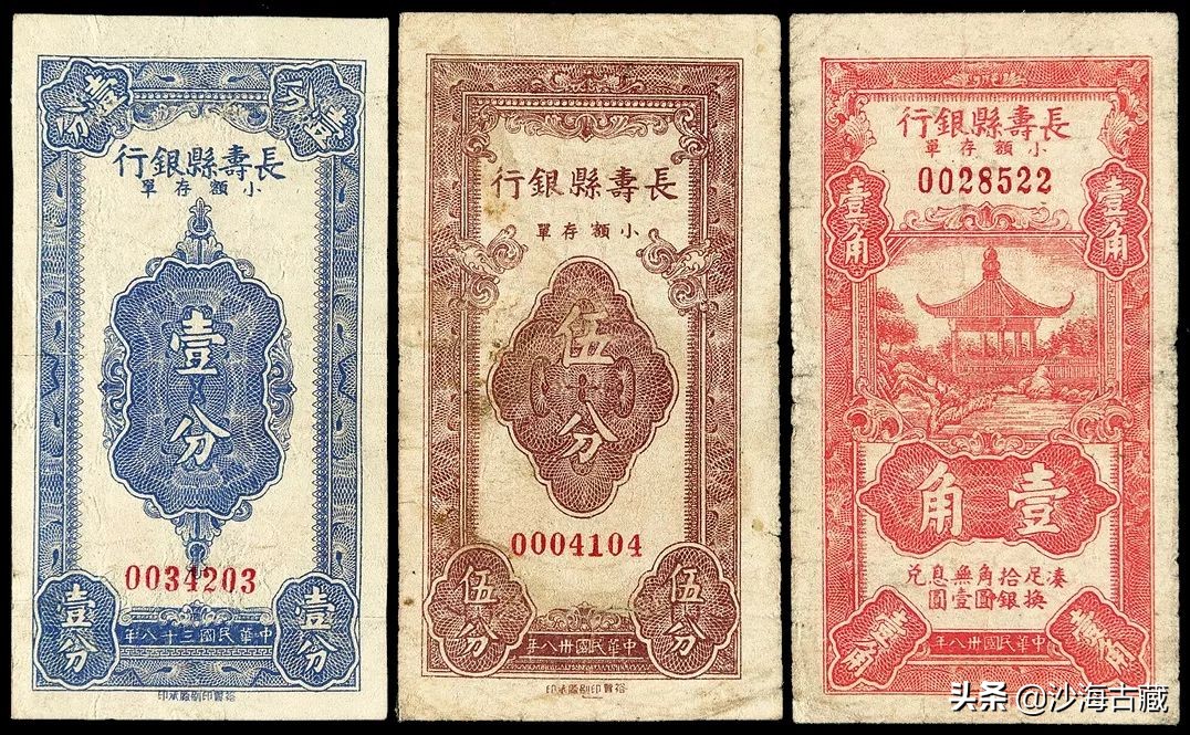 价值4000万的钱币拍卖现场,十大古钱币拍卖价格表