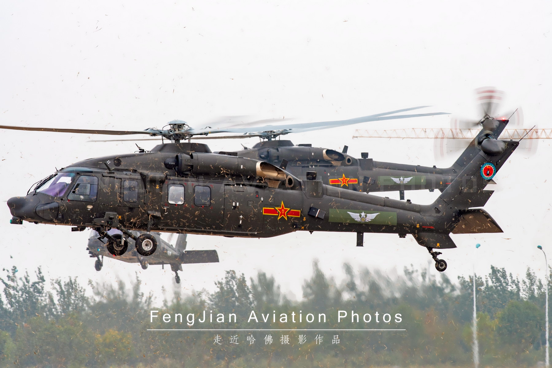 国产最新直升机型号,国产ac311a直升机获适航证