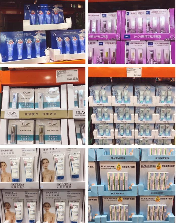 平安costco联名卡visa,平安costco信用卡退会费