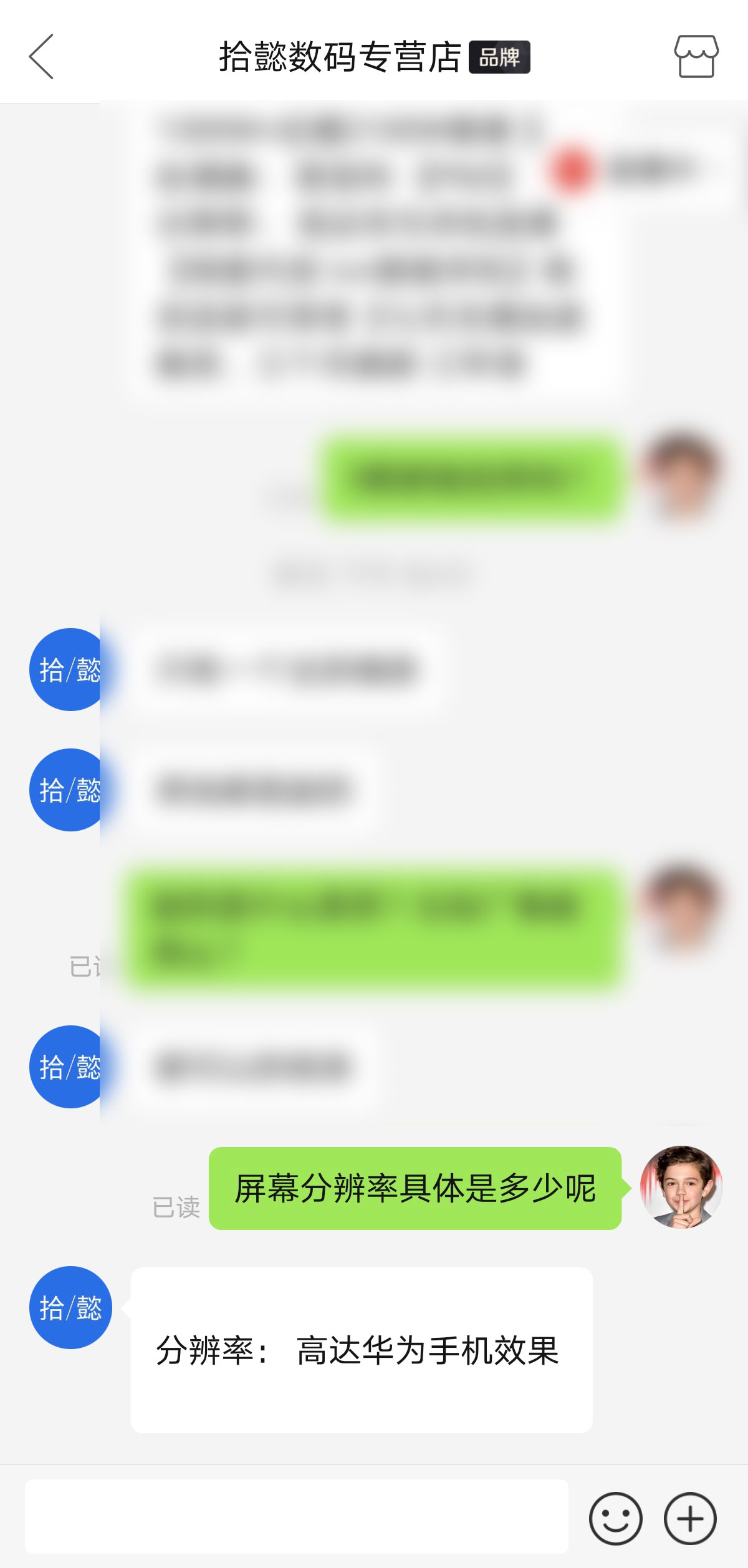 拼多多mate40pro4g版能买吗,拼多多的mate40pro靠谱吗
