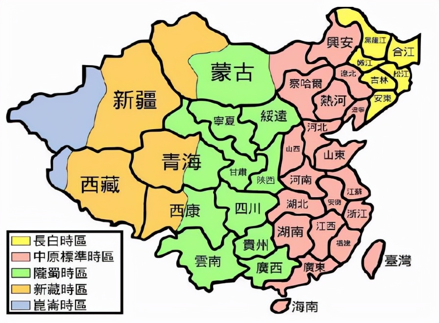 民国国足亚洲第一,民国时期小故事