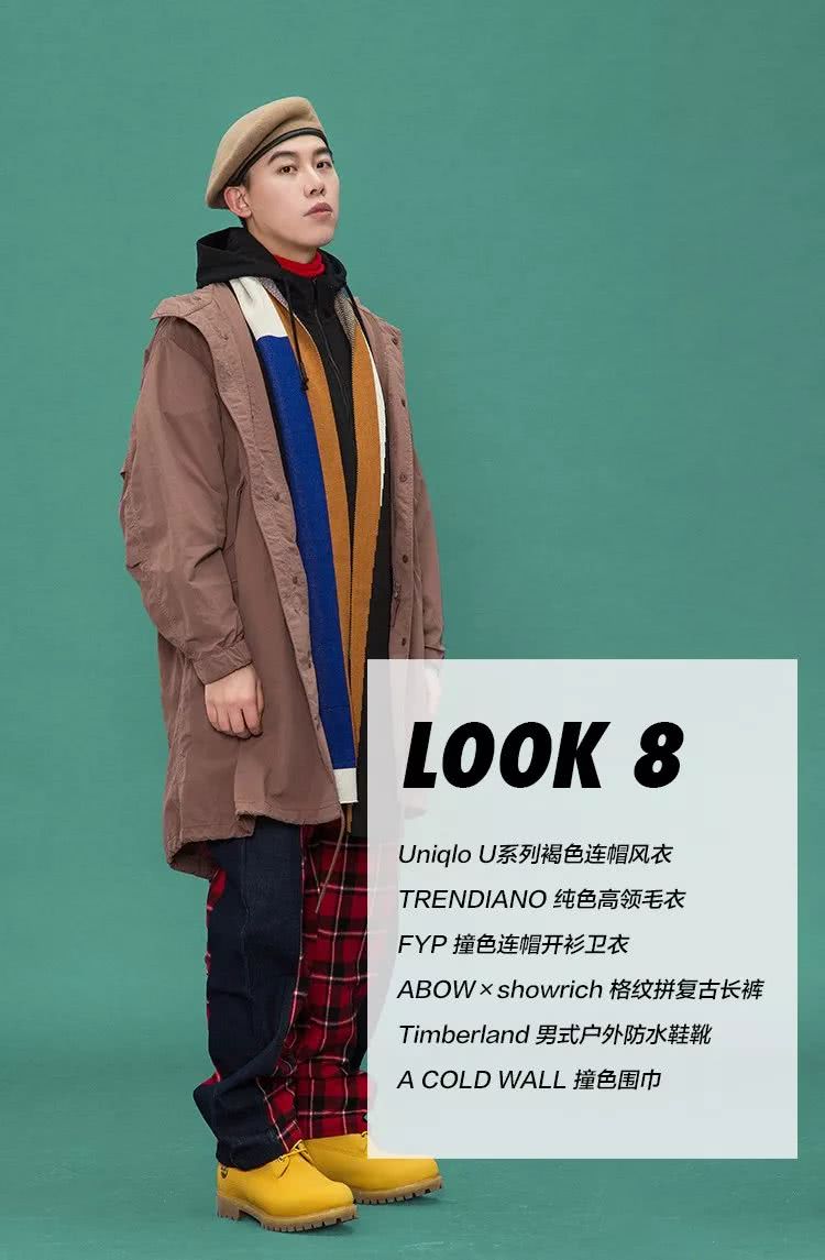 优衣库测评,优衣库必买十款